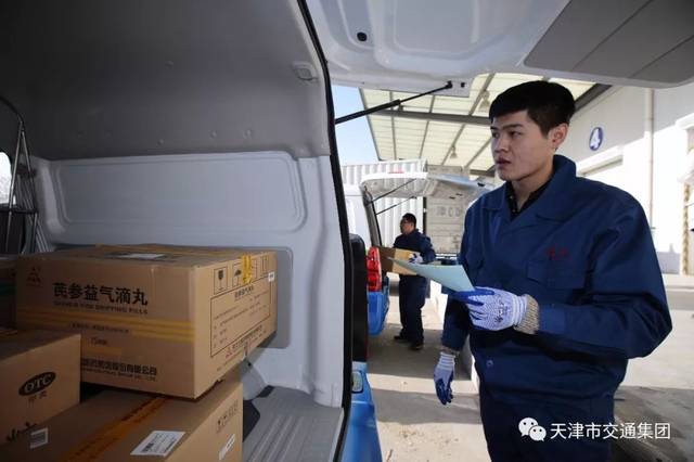 为城市物流配送保驾护航 城市配送运输服务的优化与创新
