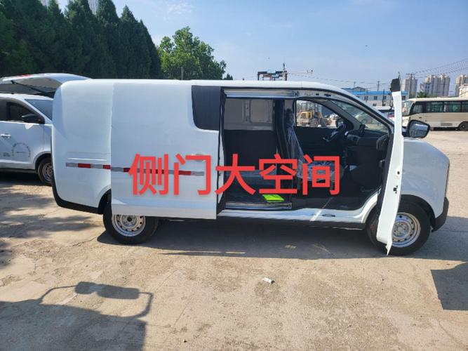 2 立方米大空间,怀档,脚踏式手刹,适用于城市配送,货拉拉,工厂送货